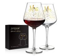 Lot de 2 verres à vin avec coffret cadeau, 520 ml