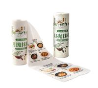 Lot de 20 chiffons de cuisine avec impression de recettes | Chiffons absorbants réutilisables en microfibre pour cuvette, poêle, salle de bain, extérieur, pique-nique, table à manger