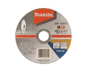 Lot de 25 disques à tronçonner métal & inox A36S Ø125 mm MAKITA