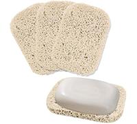 Lot de 3 porte-savons économiseurs - forme bobine, drainage automatique, antidérapants - couleur beige .