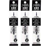 Lot de 3 stylos à bille Signo uni Knock UMR-85N pour UMN-155 RT1-0,5 mm Noir