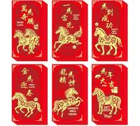 Lot de 36 enveloppes rouges pour le Nouvel An chinois 2026, Hongbao - Année du cheval porte-bonheur - Enveloppes cadeaux gaufrées pour l'argent, les festivals de printemps et le Nouvel An