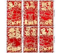 Lot de 36 enveloppes rouges pour le Nouvel An lunaire 2026 avec motifs traditionnels de bénédiction pour le printemps et les célébrations culturelles (G)