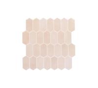 Lot de 4 Crédences Adhésives Hexagone 30cm Beige