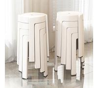 Lot de 4 tabourets modernes empilables en plastique avec patins antidérapants pour salle à manger, salon, bureau, appartement