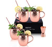 Lot de 4 Tasses Moscow Mule en Cuivre Martelé