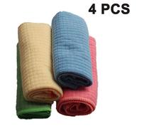 Lot de 4 torchons de cuisine en microfibre, grande capacité d'absorption, 30x40 cm