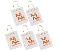 Lot de 5/10 sacs transparents légers Good Luck C | Sacs transparents légers avec poignée en papier ; sacs d'emballage avec poignée en papier ; mariage de Noël