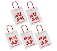 Lot de 5/10 sacs transparents légers Good Luck G | Sacs transparents légers avec poignée en papier ; sacs d'emballage avec poignée en papier ; mariage de Noël