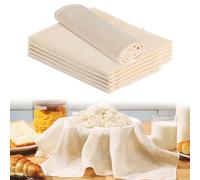 Lot de 5 Passiertuchs en Coton Non Blanchi - 50 x 50 cm - Idéaux pour la Préparation de Tofu, de Fromage, de Lait de Noix et Plus - Solution Écologique et Durable pour la Cuisine