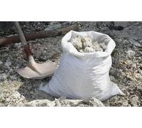 Lot de 5 sacs multi-usages très résistants de 70 L : 2