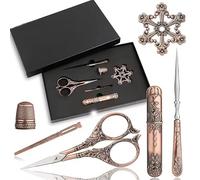 Lot de 6 ciseaux à broder dans une boîte cadeau, style vintage européen, ciseaux à coudre, dé à coudre et bobine de fil dentaire en métal pour couture, artisanat (cuivre)