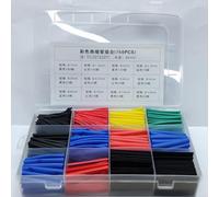 Lot de 750 gaines thermorétractables avec colle, étanches, rapport 3:1 | Assortiment de 280 pièces, ignifuge, haute résistance à la traction, idéal pour les installations électriques, design robuste