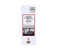 Lot de 8 crayons à dessin professionnels Marron | Ensemble de crayons professionnels pour dessin, croquis, peinture, surligneur, croquis