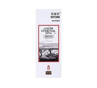 Lot de 8 crayons à dessin professionnels Marron foncé | Ensemble de crayons professionnels pour dessin, croquis, peinture, surligneur, croquis