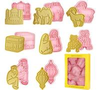 Lot de 8 emporte-pièces pour biscuits de Ramadan - Eid Mubarak 3D - Emporte-pièces pour pâtisserie et pâte à sucre - Décoration de fête