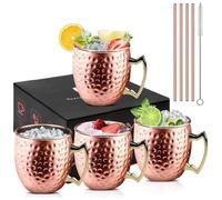 Lot de Verre Moscow Mule 4 Tasses Moscou Mule avec 4 Pailles Multicolore VERRE A COCKTAIL