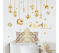 Lpitoy Ramadan Stickers Muraux Islamique Musulman Stickers Muraux Eid Mubarak Ramadan Lanterne Lune Étoile Fenêtre S'accroche pour Maison Salon Chambre Décor