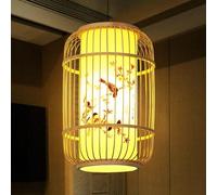 LQZCXMF Abat-jour Cage En Bambou De 40 Cm De Haut (15,7 Po) De Hauteur, Style Zen Chinois, Idéal Pour Lustre De Ferme Ou Plafonnier De Restaurant Côtier. Convient Pour Salle À Manger, Salon, Entrée