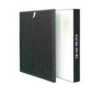 LRFDRESS FU-888SV Filtre HEPA et charbon actif de rechange pour filtres de purificateur d'air Sharp FU-P60S FU-888SV FU-4031NAS FU-P40S