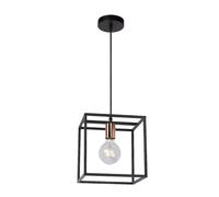 Lucide Suspension Arthur - Noir