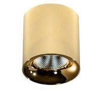 Luminaire apparent LED 20W spot MANE AZ4154 Azzardo