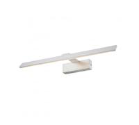 Luminaire_center applique LED - Blanc
