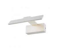 Luminaire_center Applique LED Corto - Blanc