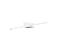 Luminaire_center Applique LED design - Blanc