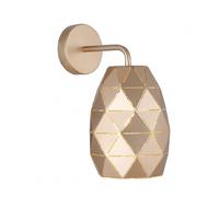 Luminaire_center Applique murale - Beige