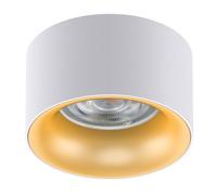 Maclean Luminaire encastré MCE457 – Spot rond aluminium, douille GU5.3 MR16, 70x40mm, blanc/or