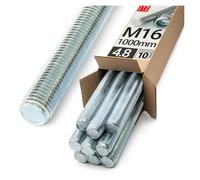 Lun Fix Tige filetée Lot de 10, M16 x 1000 mm, Acier haute résistance 4.8 | DIN 976, Filetage métrique, Goujon fileté, Vis longue, Fixation industrielle, Montage métal