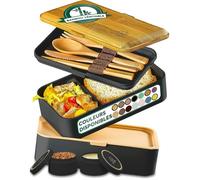 Lunch Box Boîte repas Bento encastrable 2 étages Couvercle Bambo Umami 1.2 L Noir