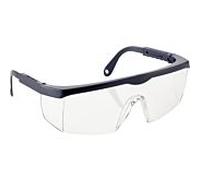 Lunettes de soleil FORTIS Saturn 4317784793810 bleu