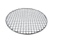 LuoAXINN Grille de Barbecue BBQ Grill Mesh 304 en Acier Inoxydable Rond Grillage Maison rôti Filets Bacon Outil Fer Net antiadhésif Barbecue Accessoires Tapis Grille(29.5cm)