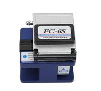 Luocute Couperet à Fibre Optique, Outil FC-6S de Haute Précision avec Conception Ergonomique et Durée de Vie de la Lame de 36 000 Clivages, pour la Coupe de Câbles à Fibre de 125