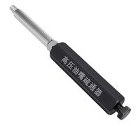 Luocute Outil de Nettoyage de Graisseur Haute Pression Debouchant | Tige de Nettoyage en Acier allié avec Adaptateur M10, Embout Avant Court de 2,5 Cm pour Trous étroits, Convient à