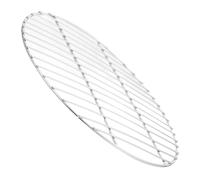 Lurrose Grille de Barbecue Légère et Pratique en Acier Inoxydable Ronde | Usage Four et Barbecue Extérieur, Argentée, Facile à Transporter, pour Cuisson Simple et Large