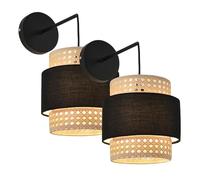 lux.pro Lot de 2 Appliques Murales Style Intemporel Set de 2 Luminaires Murales Ensemble de 2 Lampes pour Salon Chambre Bureau Métal Plastique Polyester 36 x 30 x 18 cm Noir Beige