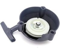 Luxuyvarna Lanceur à tirette compatible avec Stihl BR 500 550 600 BR500 BR550 BR600 Pièces de rechange pour souffleur de feuilles à dos 4282 190 0303 42821900303
