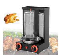 LwiftGal Barbecue à Gaz, Gril Rotatif Automatique Commercial avec RéGlage De La TempéRature des BrûLeurs, Gril à Kebab éLectrique, Gril Vertical, RôTissoire à Viande pour Restaurants, Bars,Black-M