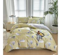 LYJKLST Housse de Couette Floral 3 Pièces 280 x 240 cm avec 2 Taies d'oreiller 65x65 cm Feuilles Blanches Motifs Parure de Lit 280 x 240 cm Douce Respirable Microfibre