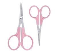 LYLYWOW 2 Pièces Acier Inoxydable Ciseaux de Couture Rose à Pointe Fine | Fil et Laine, Usage DIY et Loisirs Créatifs, Prise Confortable, Lame Incurvée, Finition Soignée