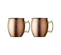 Lyngby Glas Mug Moscow mule 55 cl. lot de 2 Cuivre