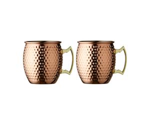 Lyngby Glas Mug Moscow mule 55 cl. lot de 2 Cuivre