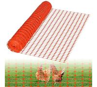 LZQ Filet de protection - 80 m - En plastique - Pour le camping, le jardin, le chantier