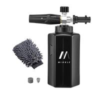 M MINGLE Canon à Mousse Haute Pression, Compatible avec Kärcher K2-K7, 1 L | Lance à Mousse Réglable pour Nettoyage de Voiture, Uniquement pour K2, K3, K4, K5, K6, K7, Inclut Gant de Lavage, 250 bar