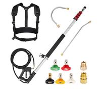 M MINGLE Lance Télescopique pour Nettoyeur Haute Pression 6 m, Aluminium, avec 2 Baguettes d'Extension, 5 Embouts de Buse, 2 Coupleurs et Ceinture de Support, 280 Bar