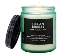 M&SENSE Bougies Parfumées en Soja Brise Océanique 200g - 50h Parfum Frais/Revigorant, Naturelle Salon/Bien-Être/Détente, Cadeau Maison/Bureau