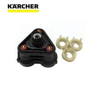 Machine à livres domestique Karcher, haute pression, lave-auto, série K3, K4, assemblage de siège de pompe K3 white bracket